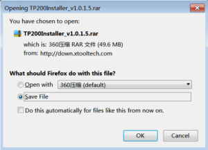 xtool-x100-pro2-update-guide-02.png