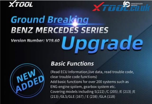 xtool ground breaking