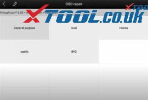 Xtool A80 Pro Software Display 8